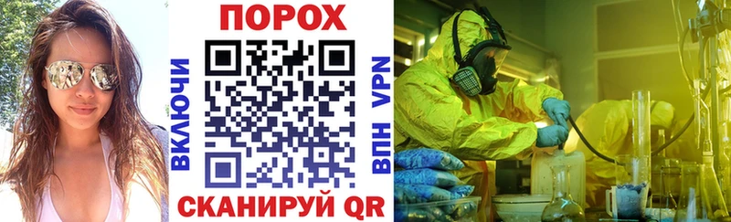 АМФ Розовый  Рыбное 