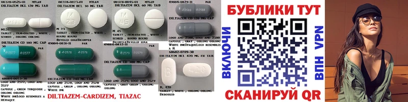 Ecstasy Cube  Рыбное 