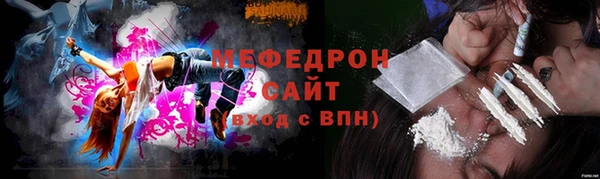 каннабис Нягань