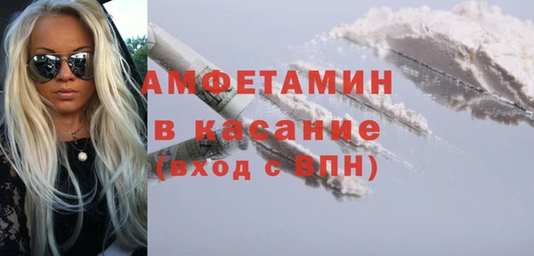 гидропоника Сибай