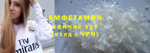 скорость Остров