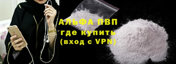 jwh Нязепетровск