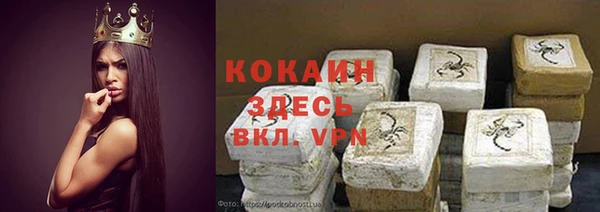 jwh Нязепетровск