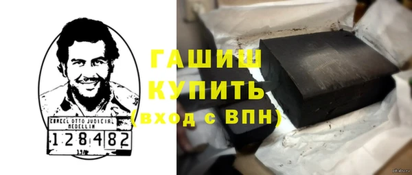 скорость Остров