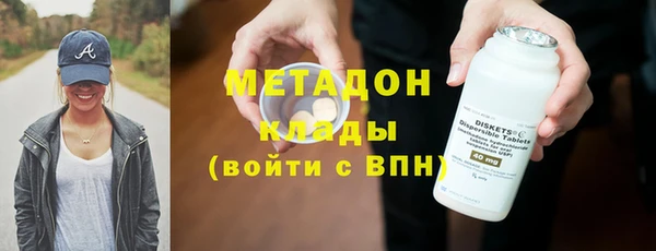 jwh Нязепетровск