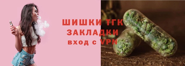 скорость Остров