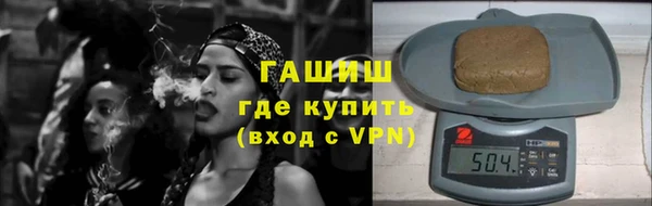 крисы Осинники