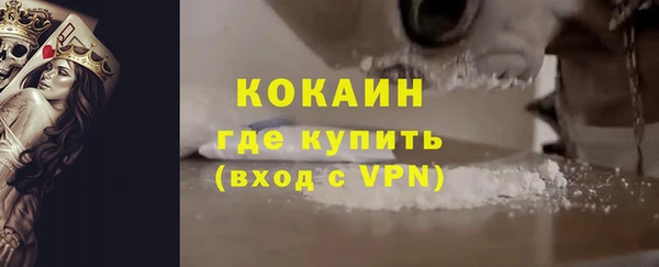 каннабис Нягань