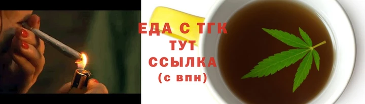 крисы Осинники