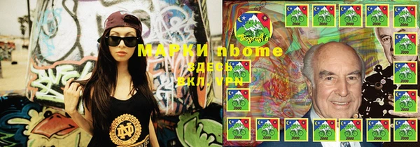 скорость Остров