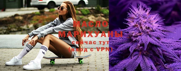скорость Остров