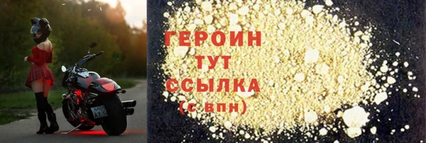 МДПВ Сим