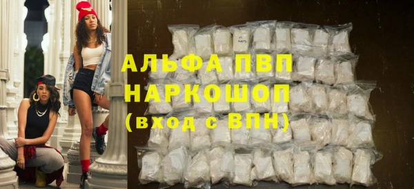 скорость Остров