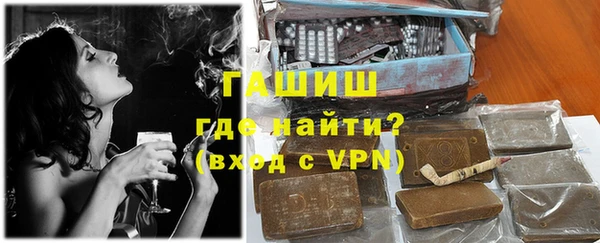 скорость Остров