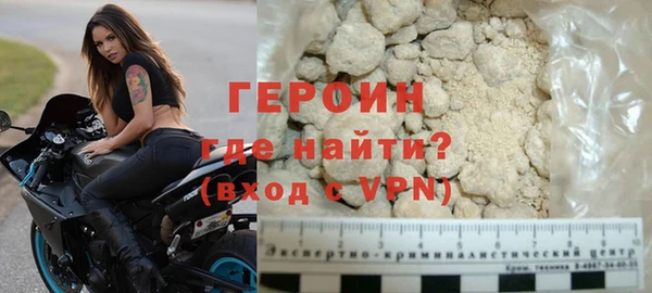 прущая мука Навашино