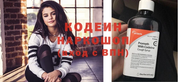 скорость Остров