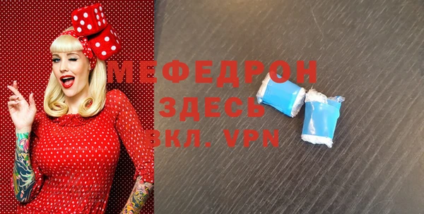 каннабис Нягань