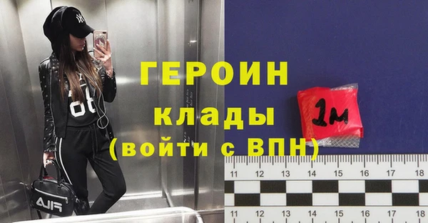 бутират Няндома
