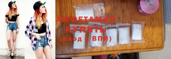 каннабис Нягань
