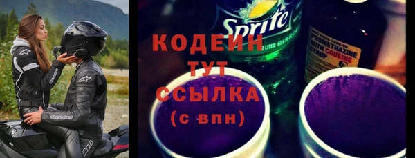 jwh Нязепетровск